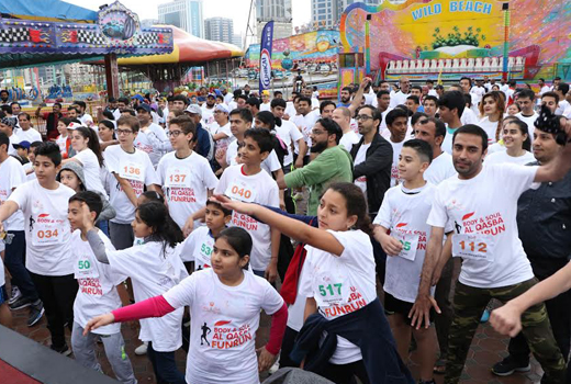 Annual Fun Run 1